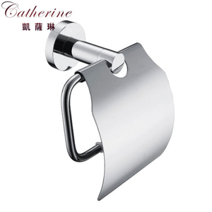 Fashion Brass Bathroom Accessories Paper Holder in Chrome (5510-1)