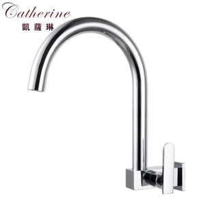 Square Wall-Mounted Quick Turn Cold Sink Faucet in Chrome (101128)