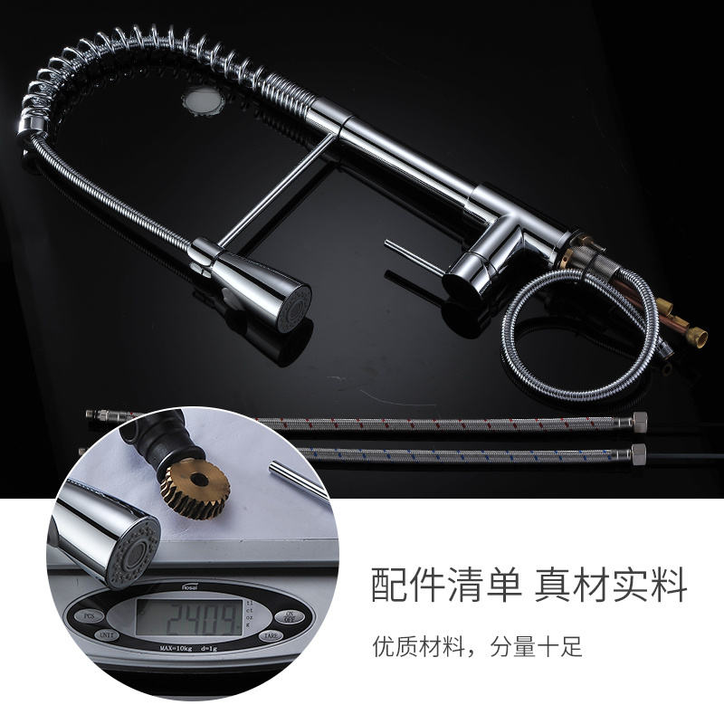 Grifo de cocina extra&iacute;ble con un solo orificio y una sola manija en cromo (40101)