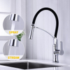 Pull Down Sink Faucet for Kitchen in Chrome (40235)