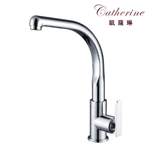 Contemporary Pillar Brass Rocking Cold Sink Faucet in Chrome (101139)