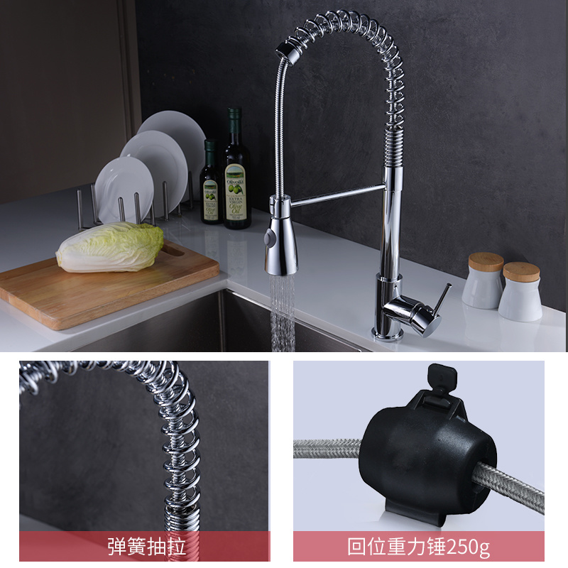 Grifo de cocina extra&iacute;ble con un solo orificio y una sola manija en cromo (40101)