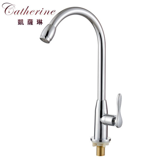 Contemporary Brass Free-Standing Rocking Cold Kitchen Faucet in Chrome (101202)