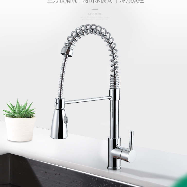 Grifo de cocina extra&iacute;ble con un solo orificio y una sola manija en cromo (40101)