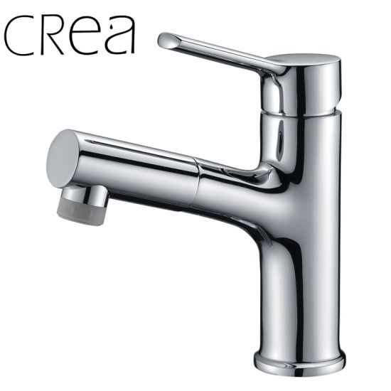 Bathroom Faucet with Pull out Sprayer Single Handle Basin Mixer Tap Chrome